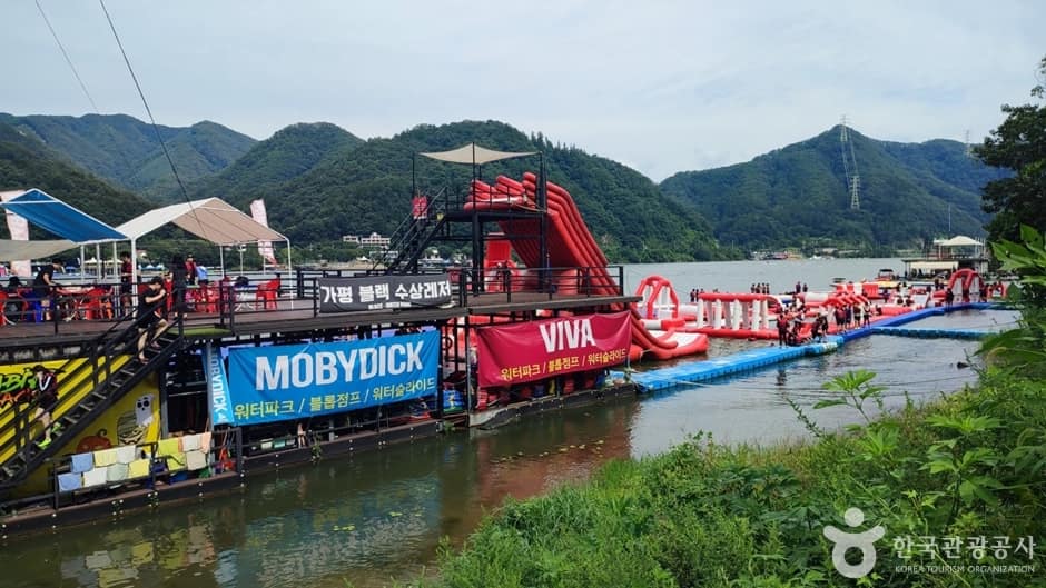 모비딕수상레저1
