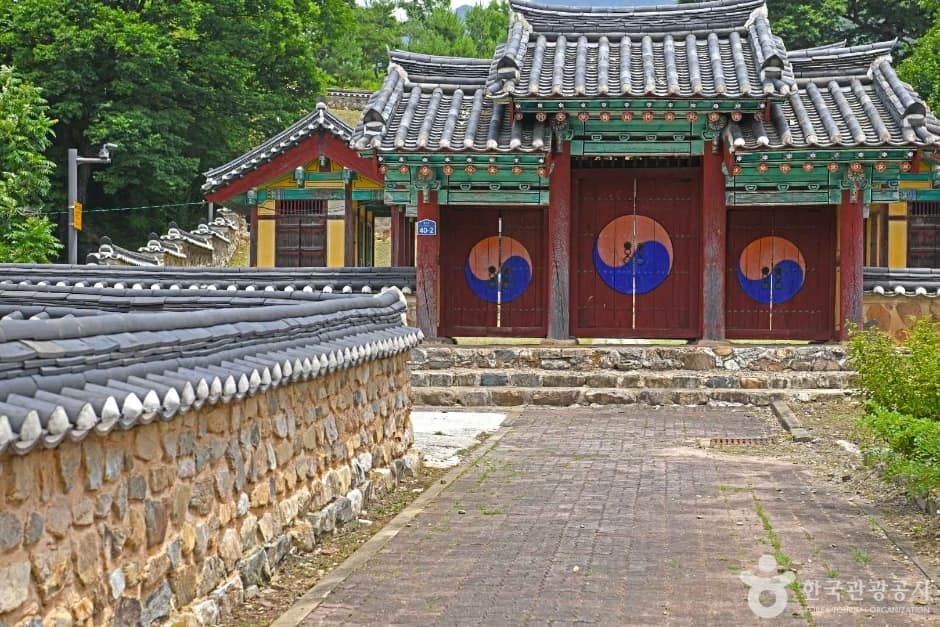 연풍향교 (2)