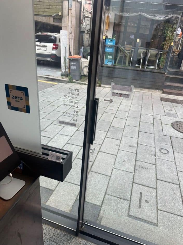 이상의 집_내부_출입문