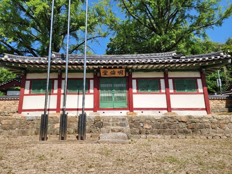 파주_파주향교 (8)