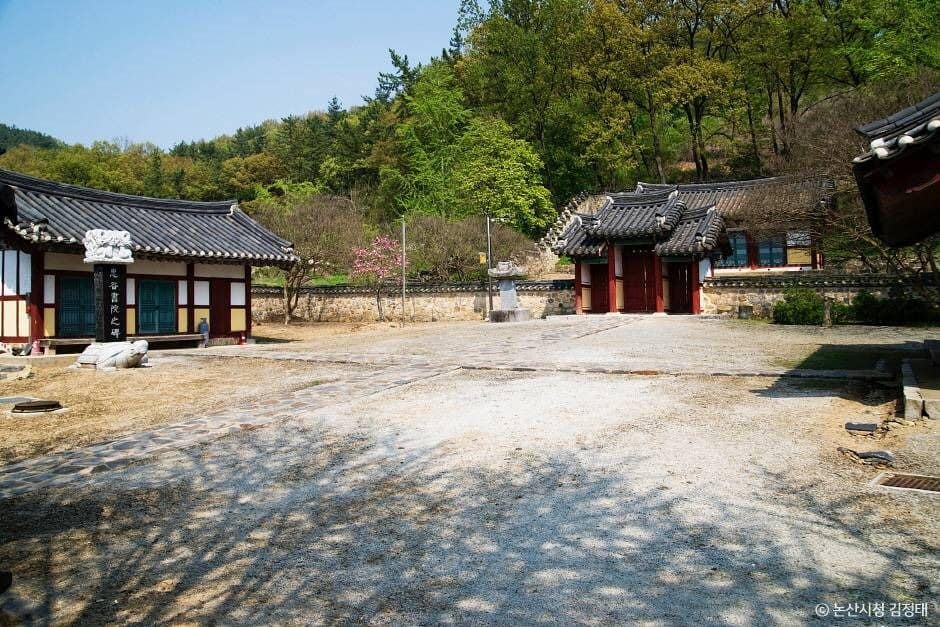논산_충곡서원 (2)