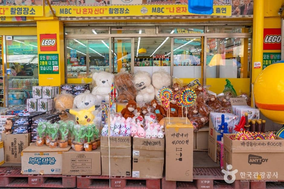 서울_동대문 문구완구거리 (6)