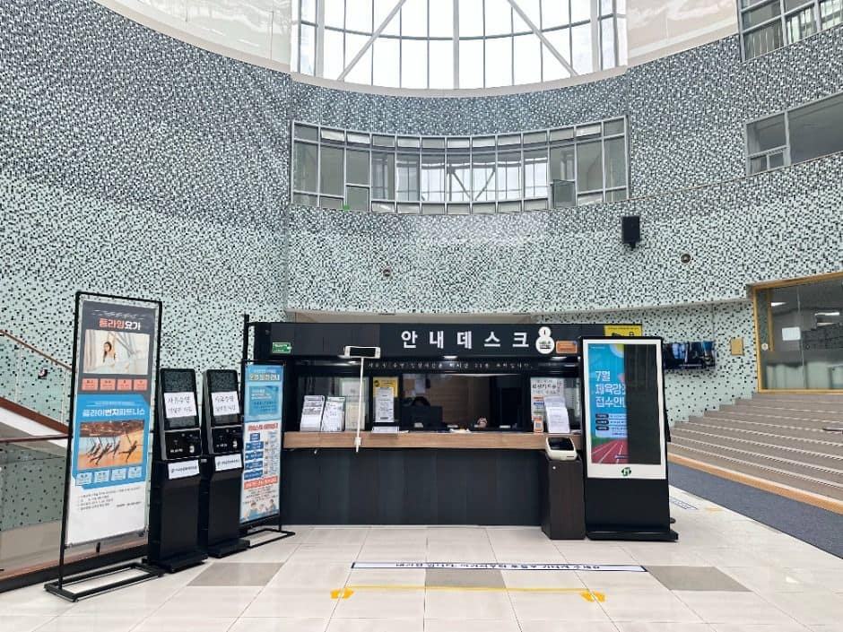 서울_서대문문화체육회관 실내수영장 (4)