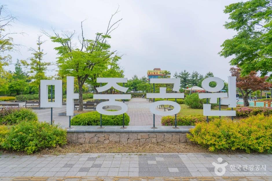 수원_마중공원 (6)