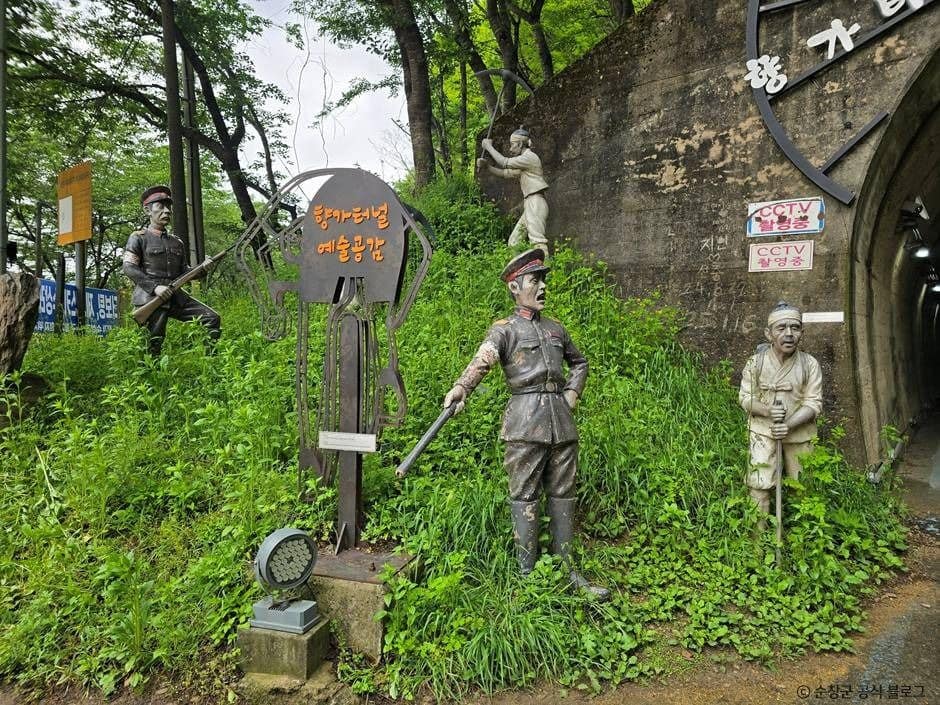 순창_순창 향가터널 (2)