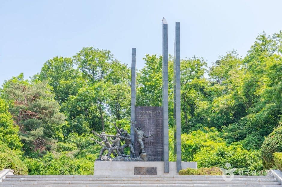 오산_유엔군 초전기념비 (1)