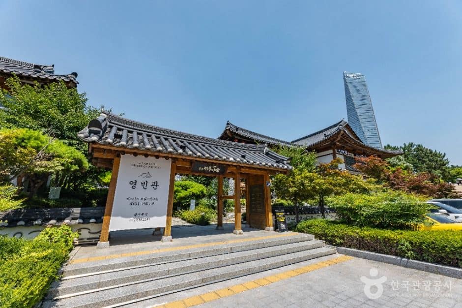 인천_송도 한옥마을 (6)
