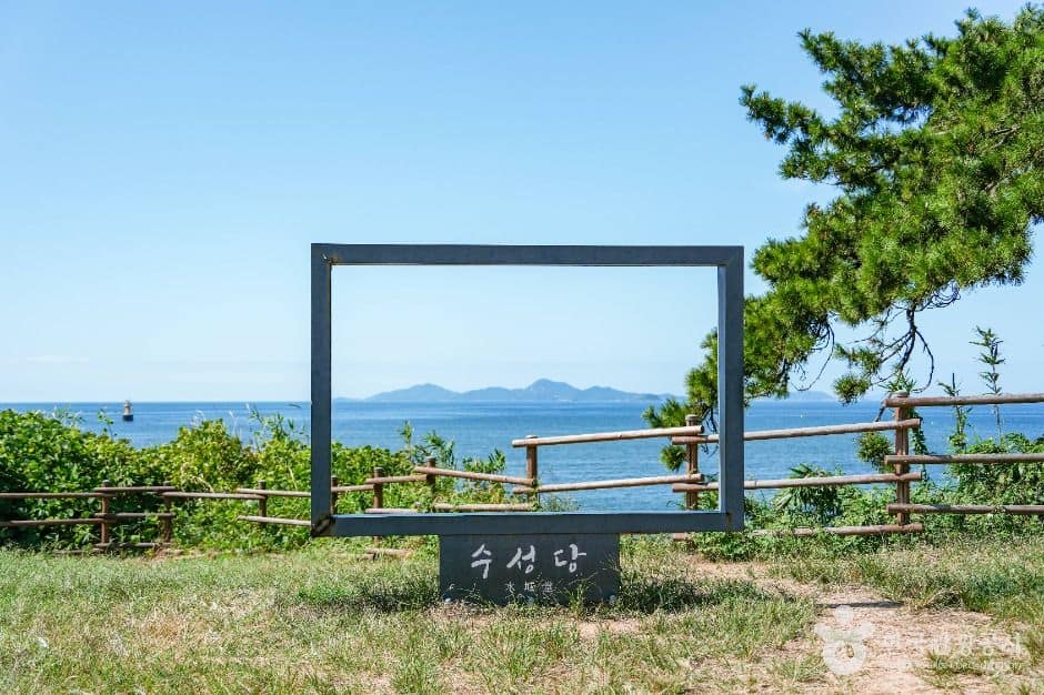 부안_수성당 (1)
