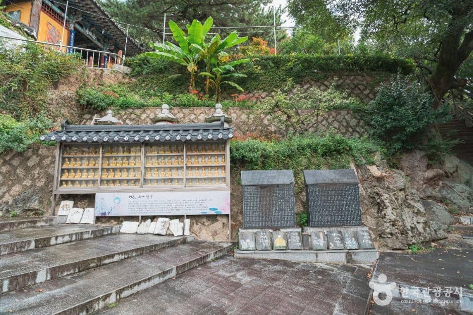 부산_금수사(부산) (2)
