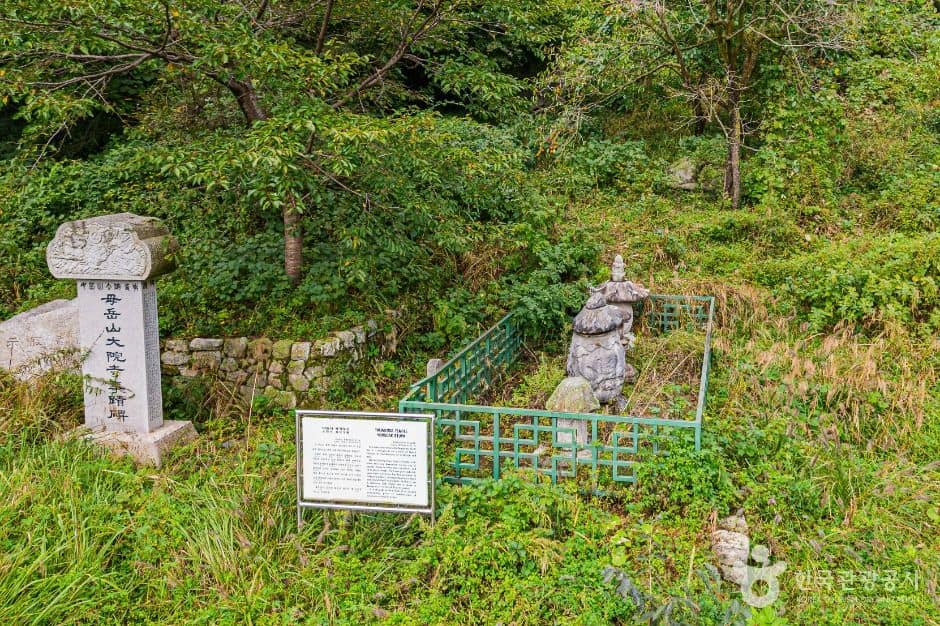완주_대원사 용각부도 (6)