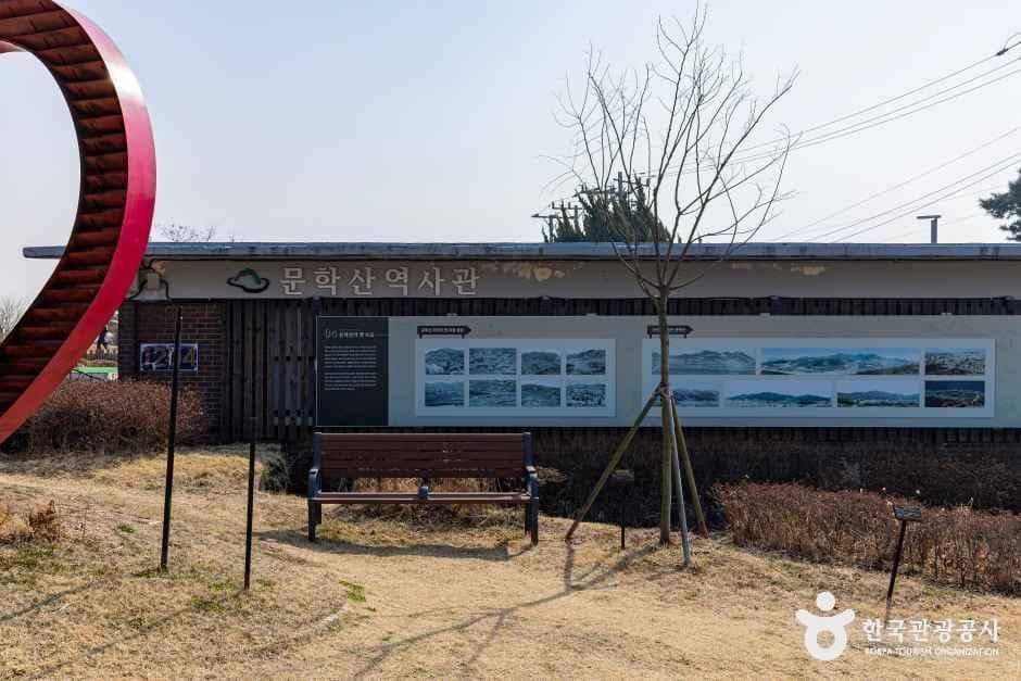 인천_문학산역사관 (6).jpg