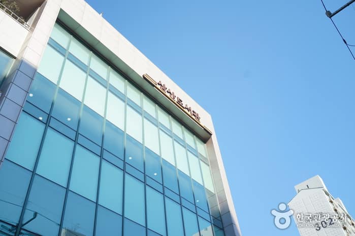 삼산도서관 사진 2