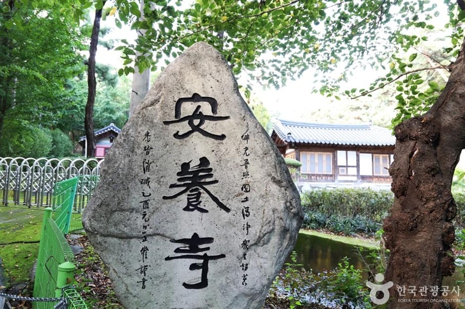 경기-안양_안양사 (1)