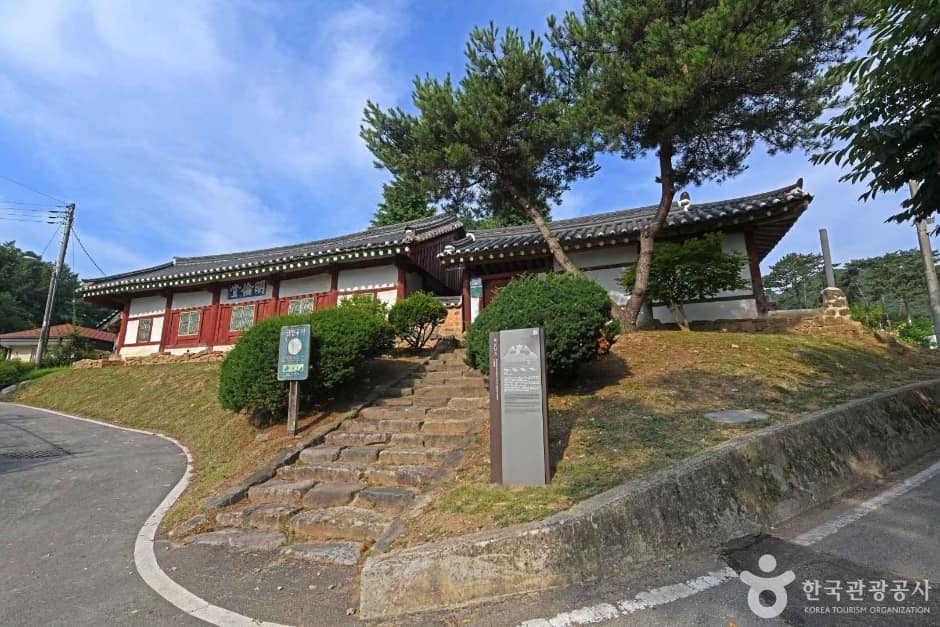 목천향교 (1)
