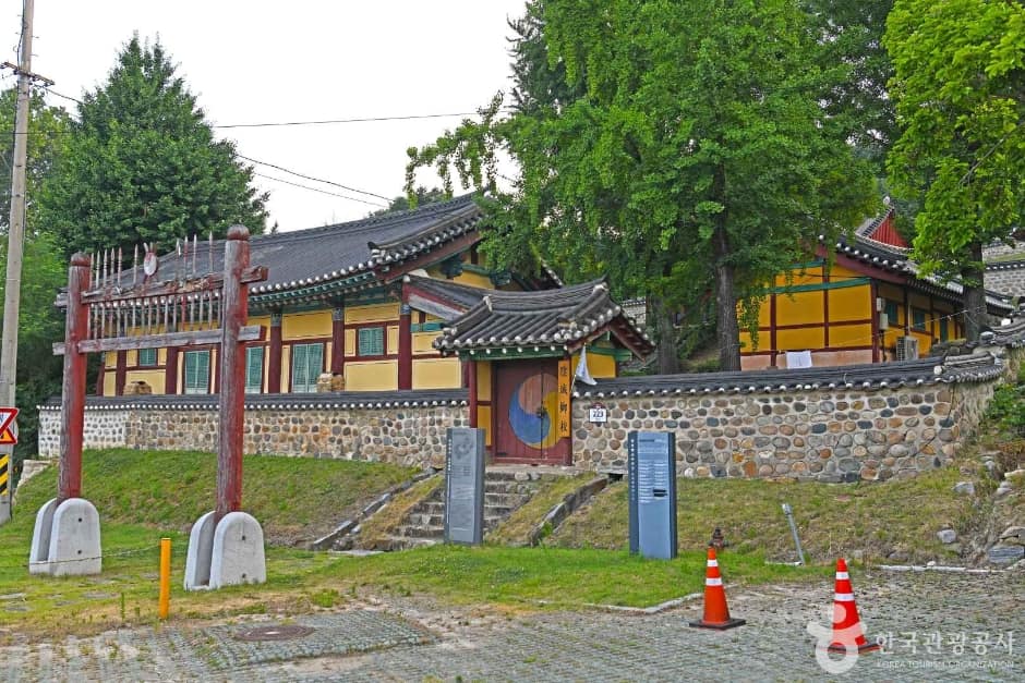 음성향교 (2)