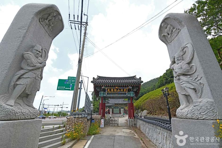 송덕암(서산) (3)