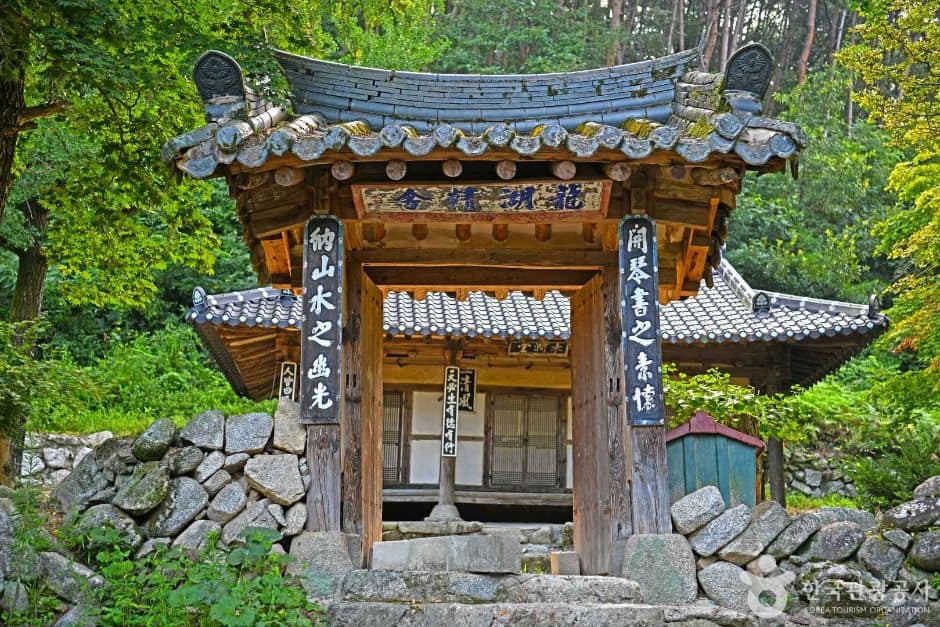 전북_남원_용호서원(남원) (2)