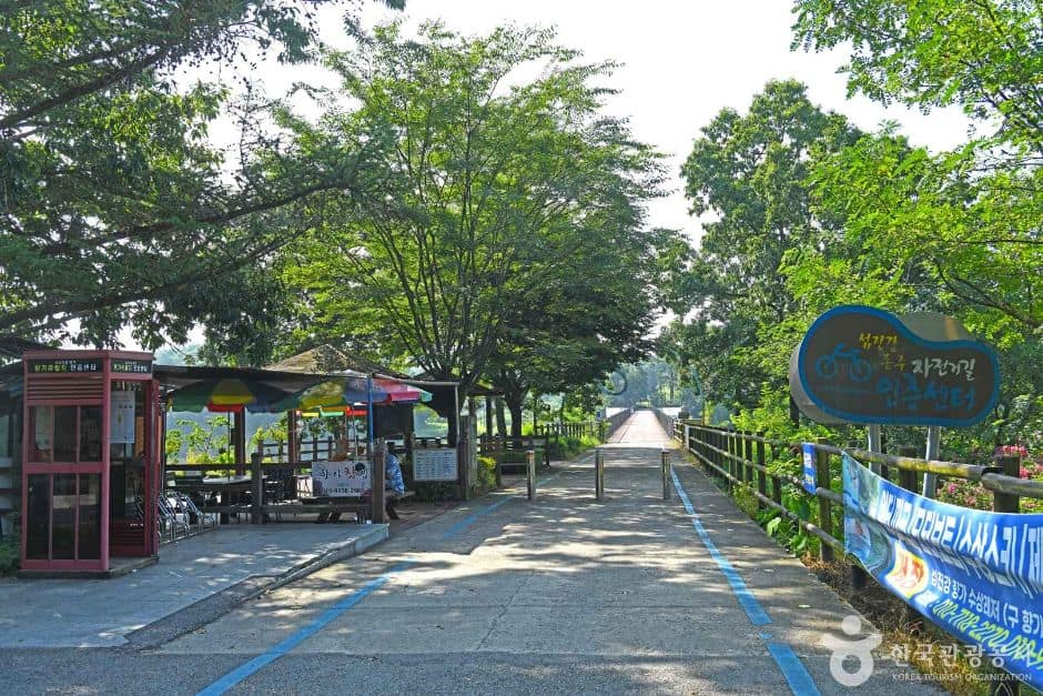 전북_순창_향가유원지 (6)