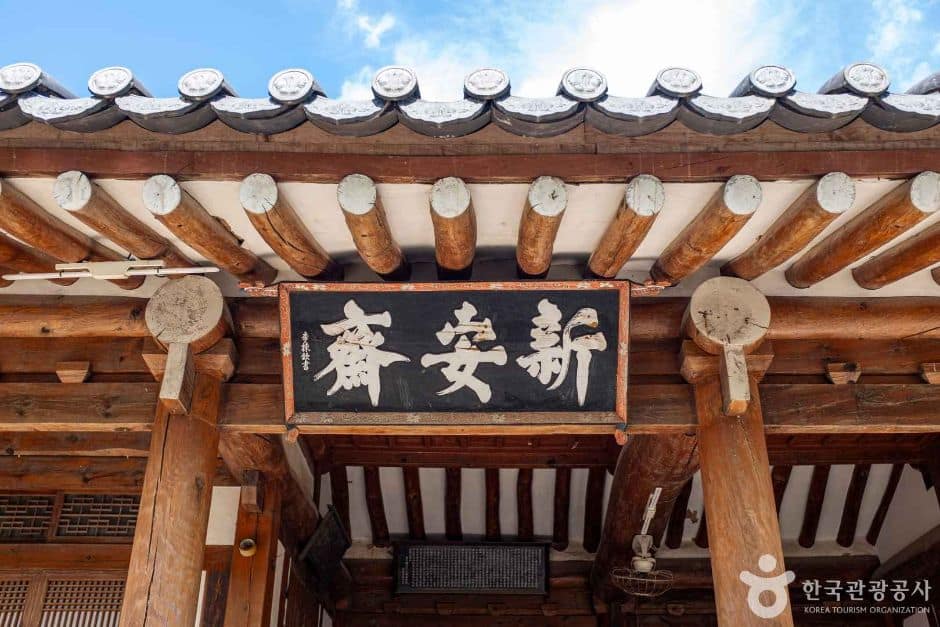 청도_지산서원 (2)