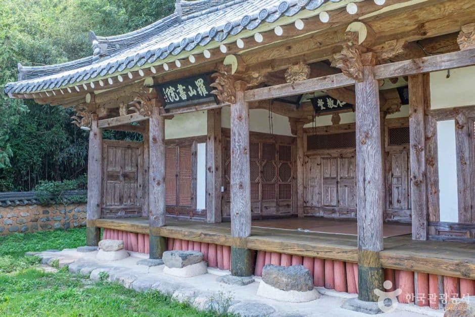 경주_나산서원 (2)