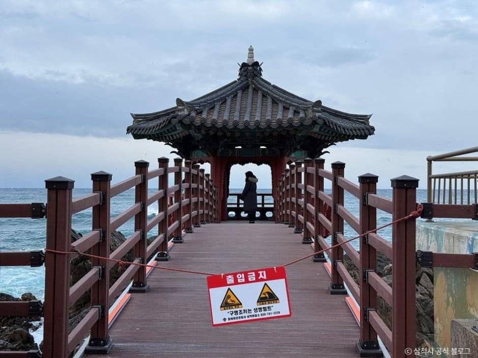 삼척_이사부길(새천년해안도로) (4)