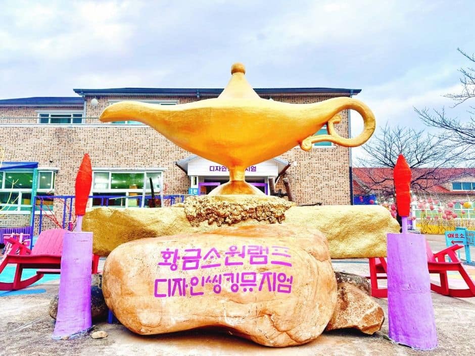 강릉_디자인씽킹뮤지엄 (6)