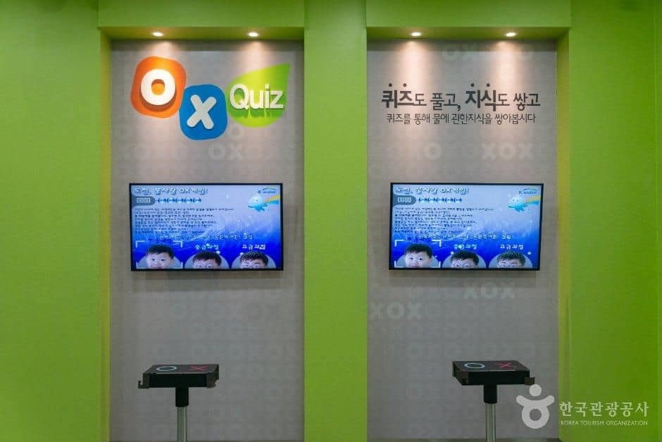 전북_부안_물문화관_1.jpg
