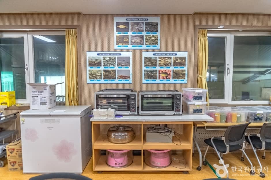 햇살마을체험관8