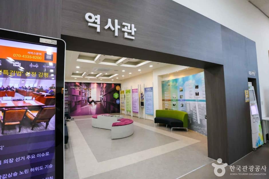 부산광역시립 시민도서관 (7)