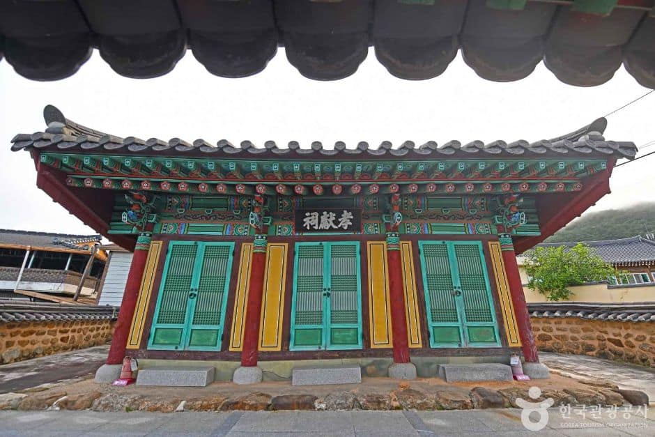 구례_효헌사 (2)