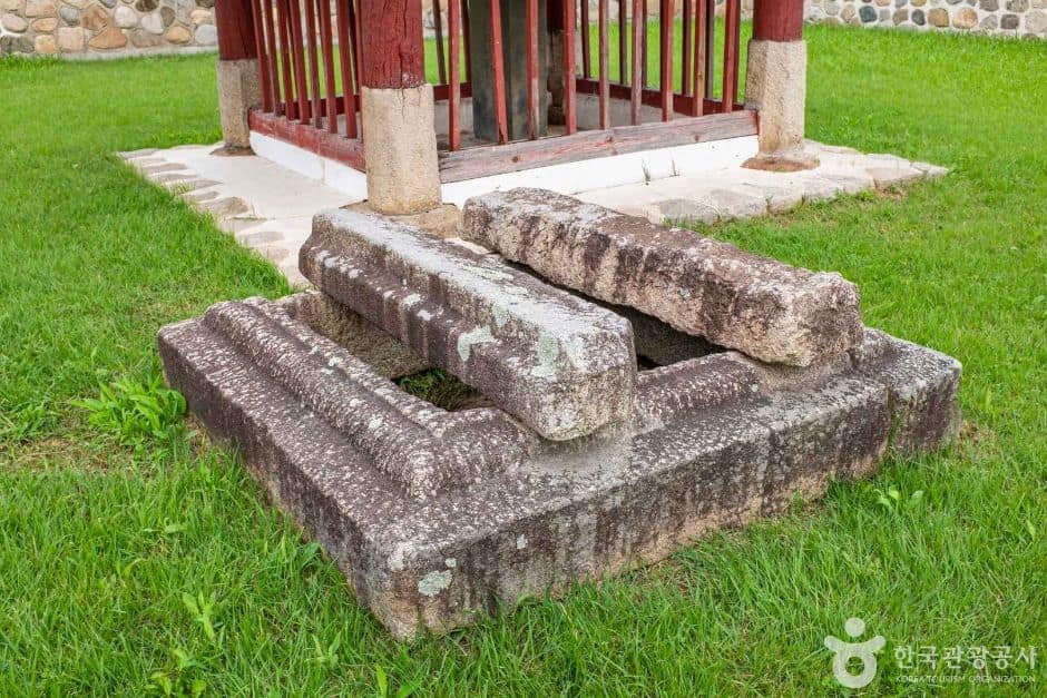 경주_경주 재매정 (1)