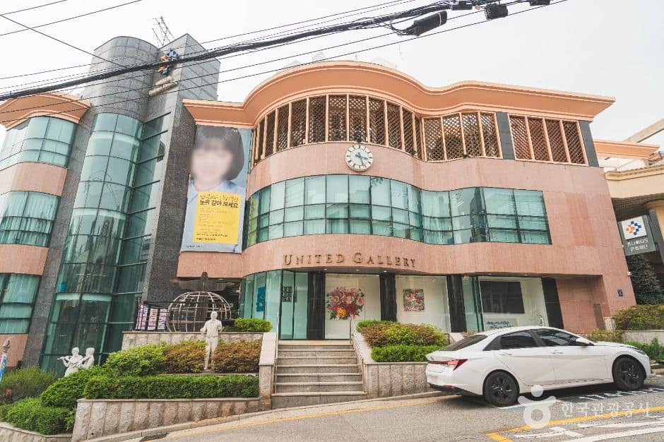 서울_유나이티드갤러리 (1)