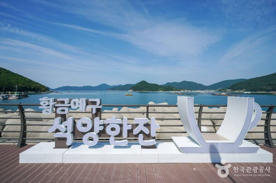 거제_예구선착장 (2)
