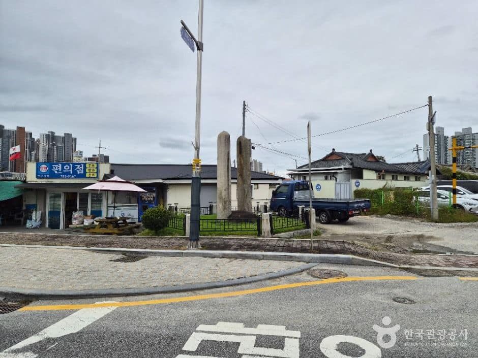 원주_봉산동 당간지주 (5)