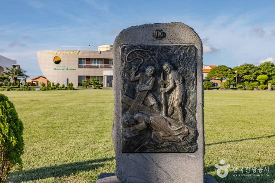 제주_용수성지 (5)