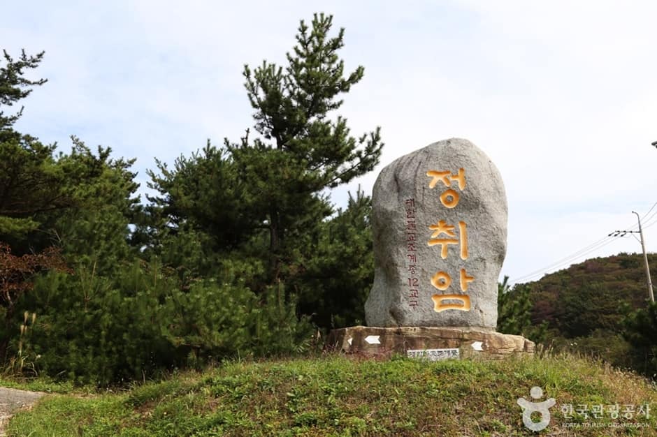 경남_산청_정취암 (3)