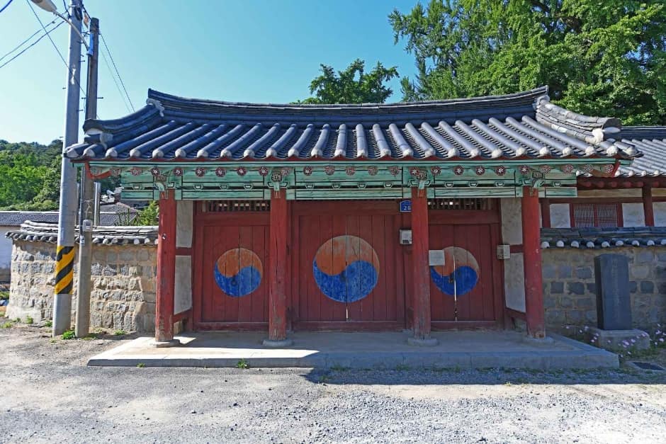 서산향교 (2)