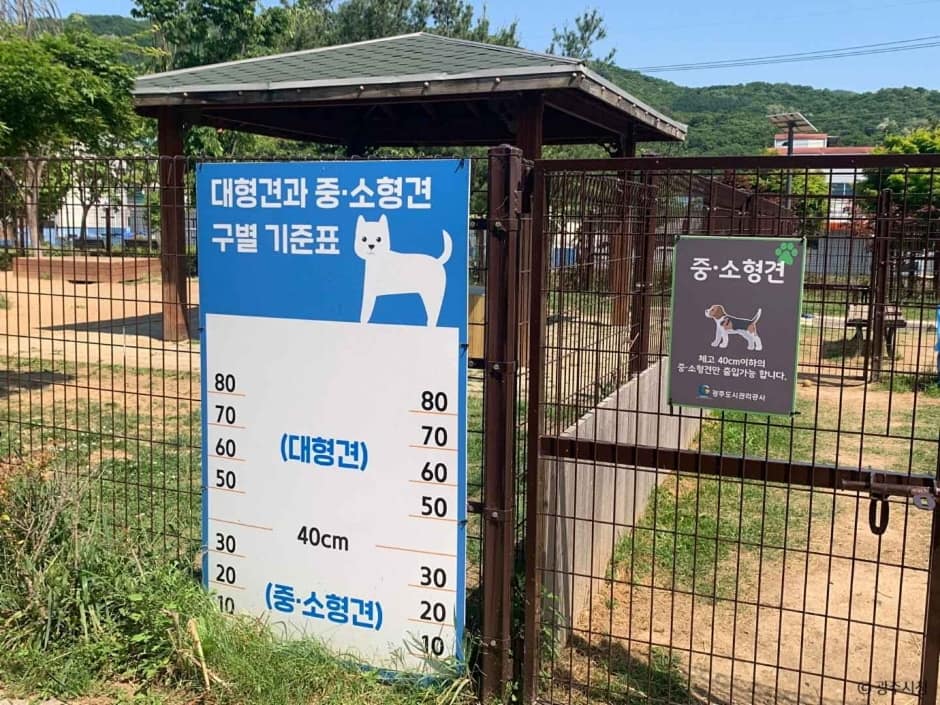 자전거생태공원 (9)