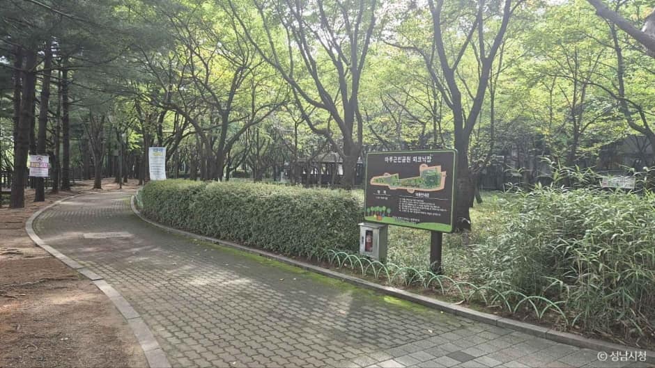마루공원 (6)