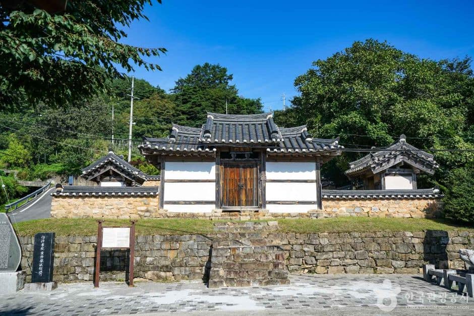 오례사 (2)
