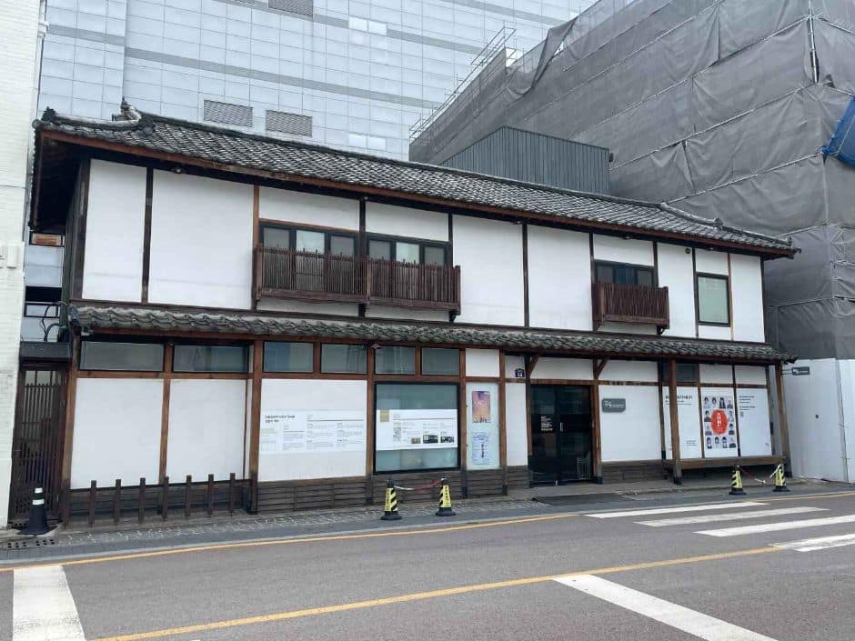 희움 일본군 위안부 역사관_외부 전경