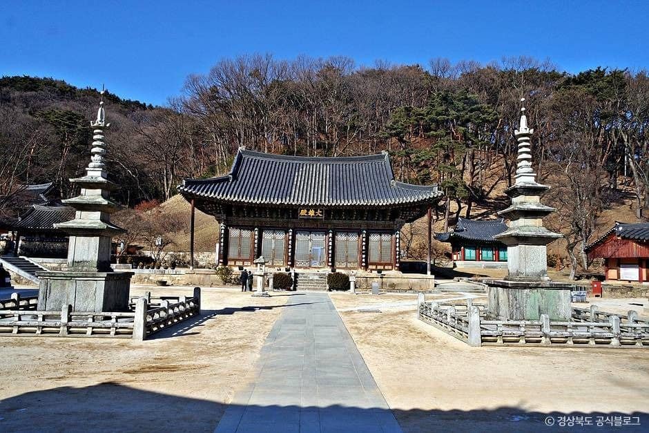 김천_황악산 (8)