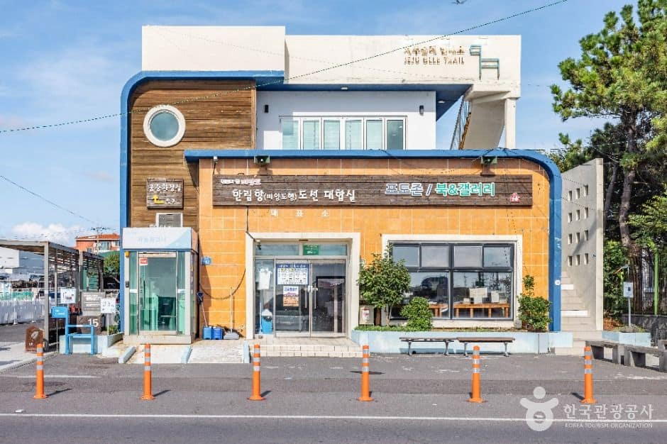 제주_[제주올레 14코스] 저지-한림 올레 (7)
