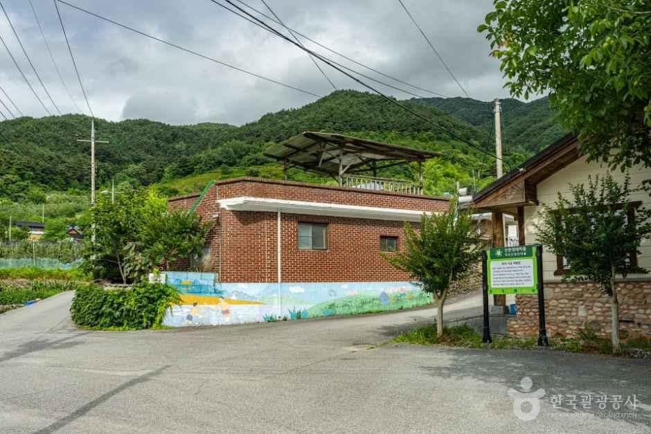 남원_지리산 원천마을 (3).jpg