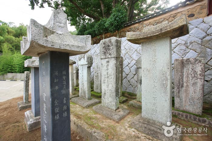 전라남도_장흥군_장흥향교_012