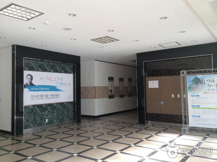 충북_보은_보은문화원04