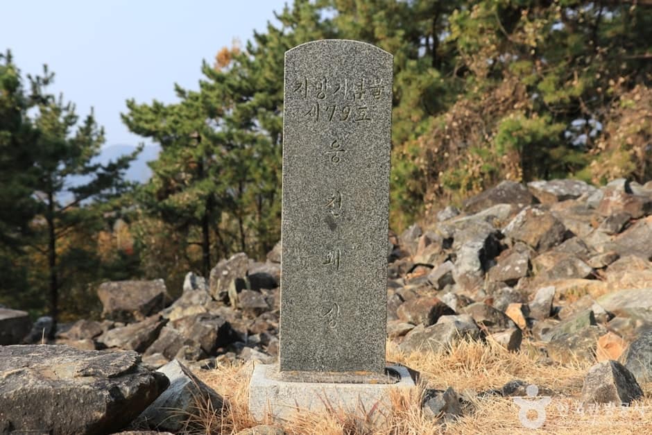 경남_창원_웅천왜성 (6)