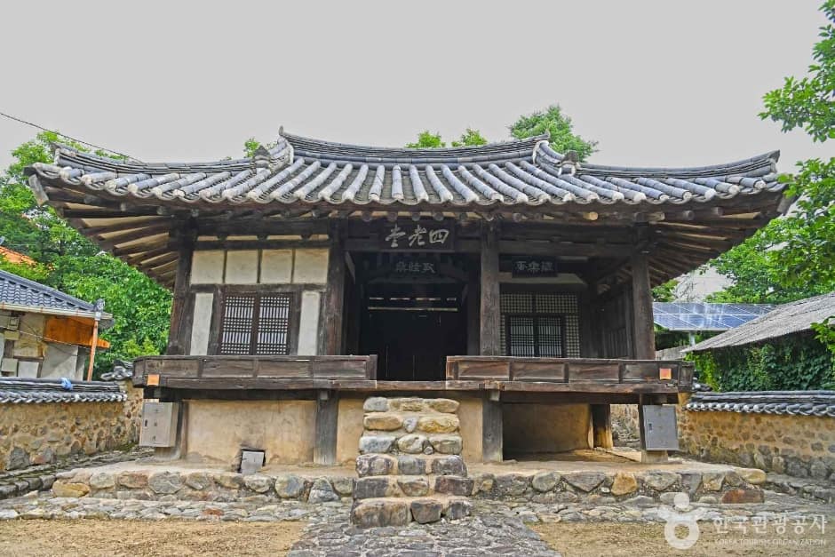 영동 사로당 (2)