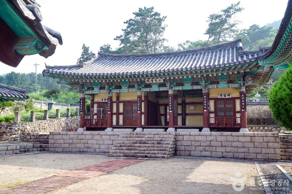 소노서원 (7)