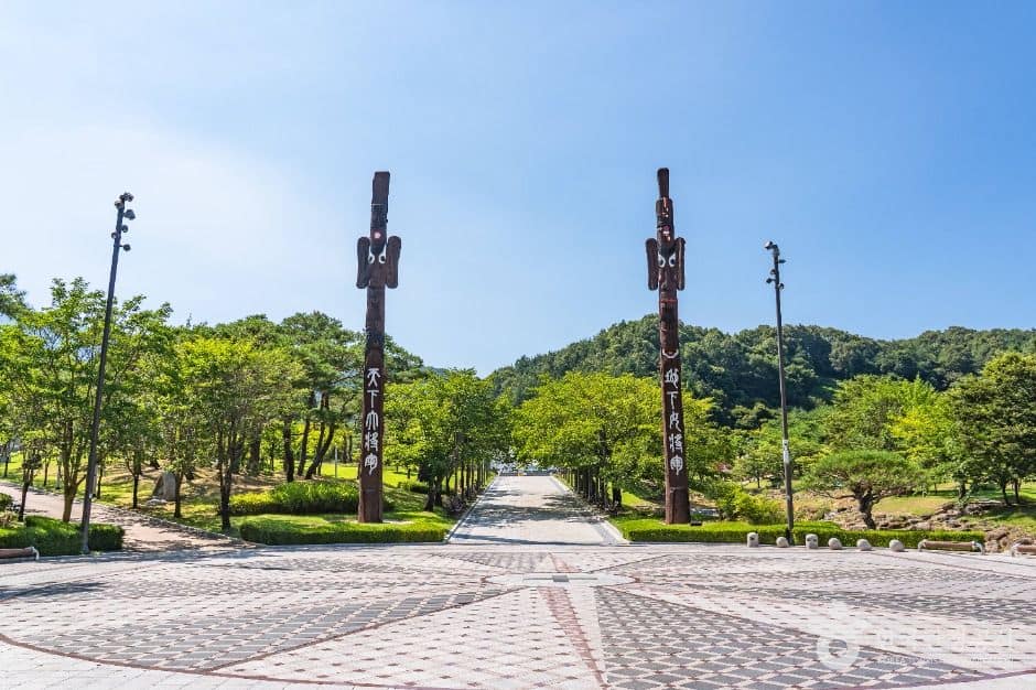 김천_직지문화공원 (1)